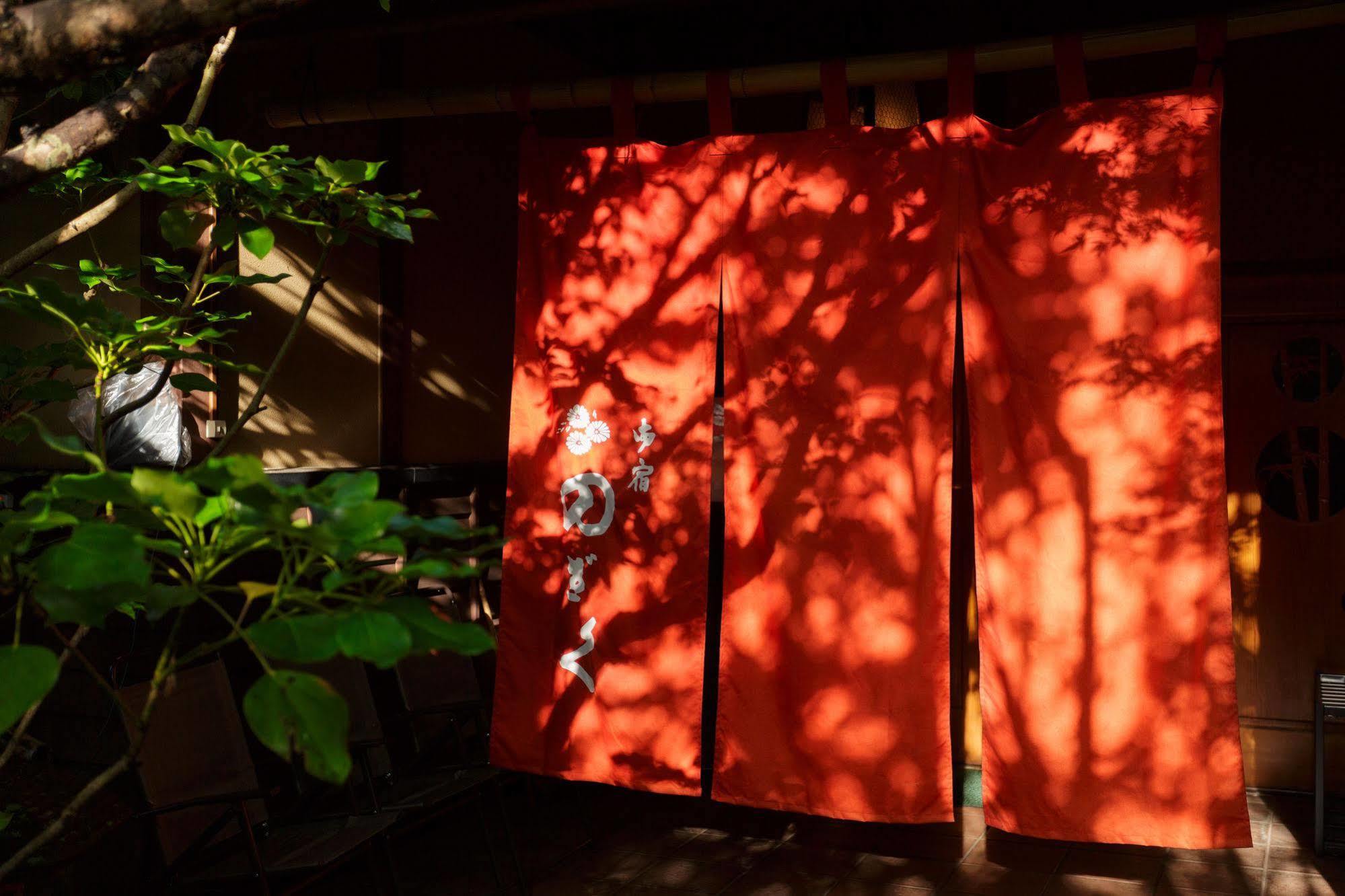 Yufuin Ryokan Nogiku Exterior foto